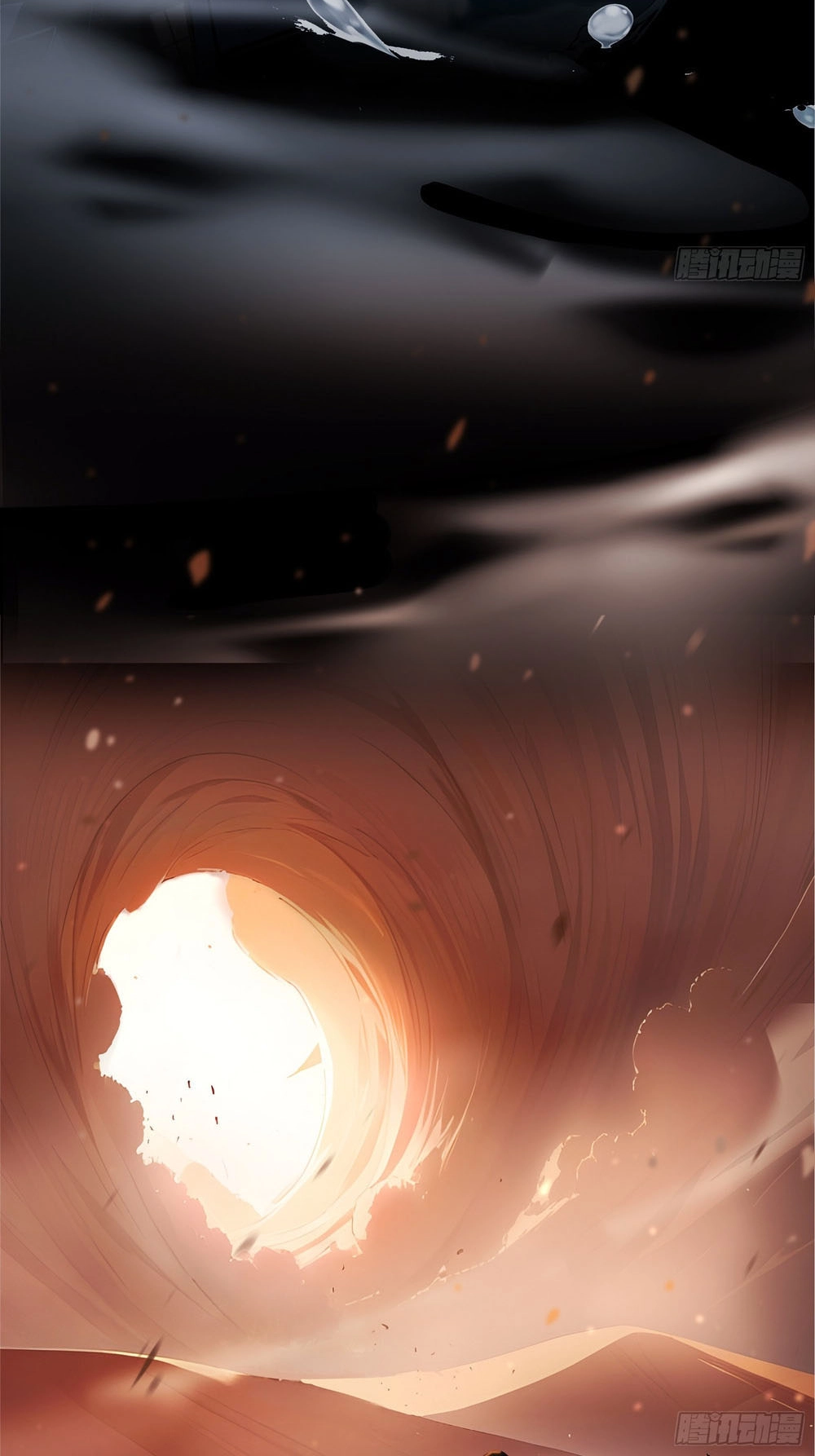 Read Surviving the Cataclysm chapter 0.5 image 5 on Lezhin