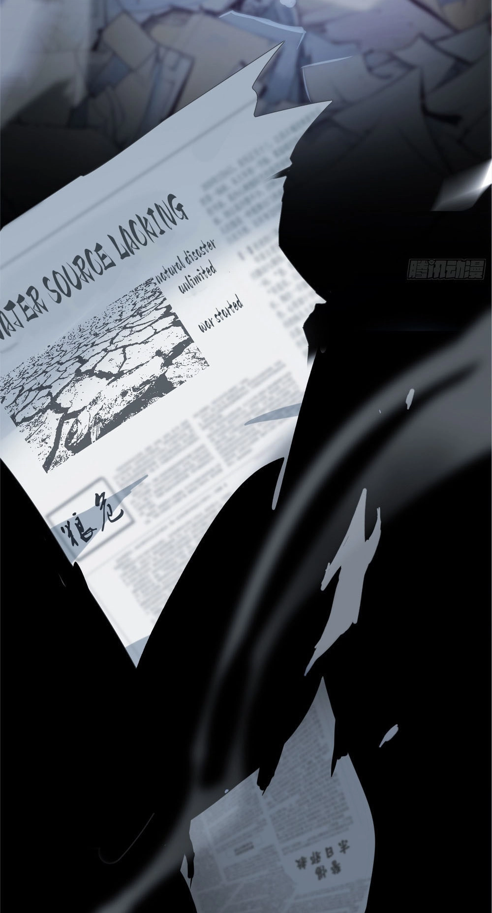 Read Surviving the Cataclysm chapter 0.5 image 8 on Lezhin
