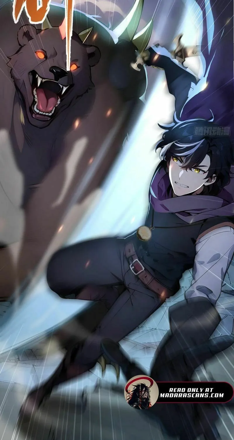 Read Surviving the Cataclysm chapter 0 image 15 on Lezhin