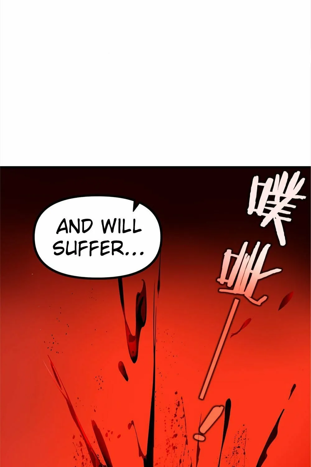 Read Surviving the Cataclysm chapter 1 image 104 on Lezhin