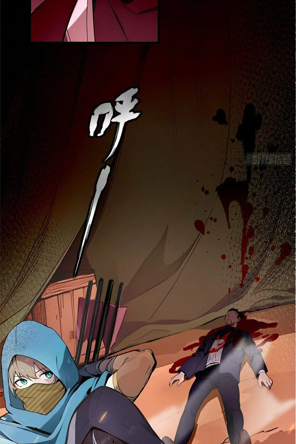 Read Surviving the Cataclysm chapter 1 image 106 on Lezhin
