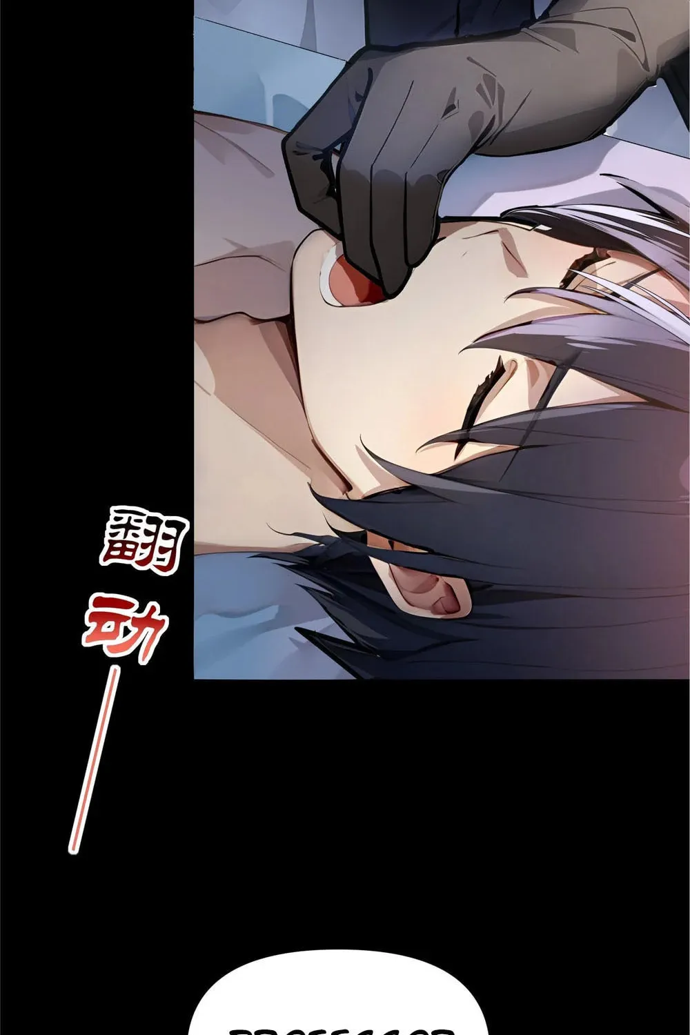 Read Surviving the Cataclysm chapter 1 image 13 on Lezhin