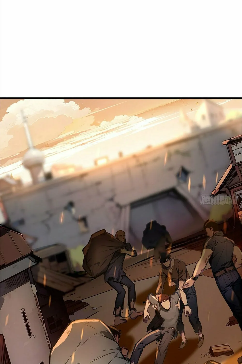 Read Surviving the Cataclysm chapter 1 image 146 on Lezhin