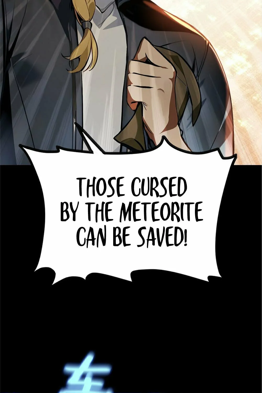 Read Surviving the Cataclysm chapter 1 image 16 on Lezhin
