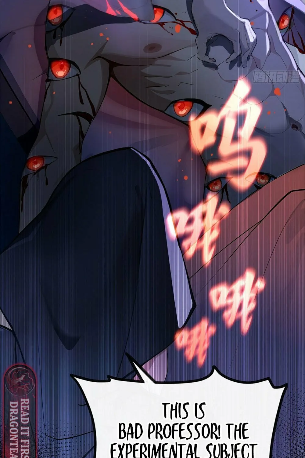 Read Surviving the Cataclysm chapter 1 image 22 on Lezhin