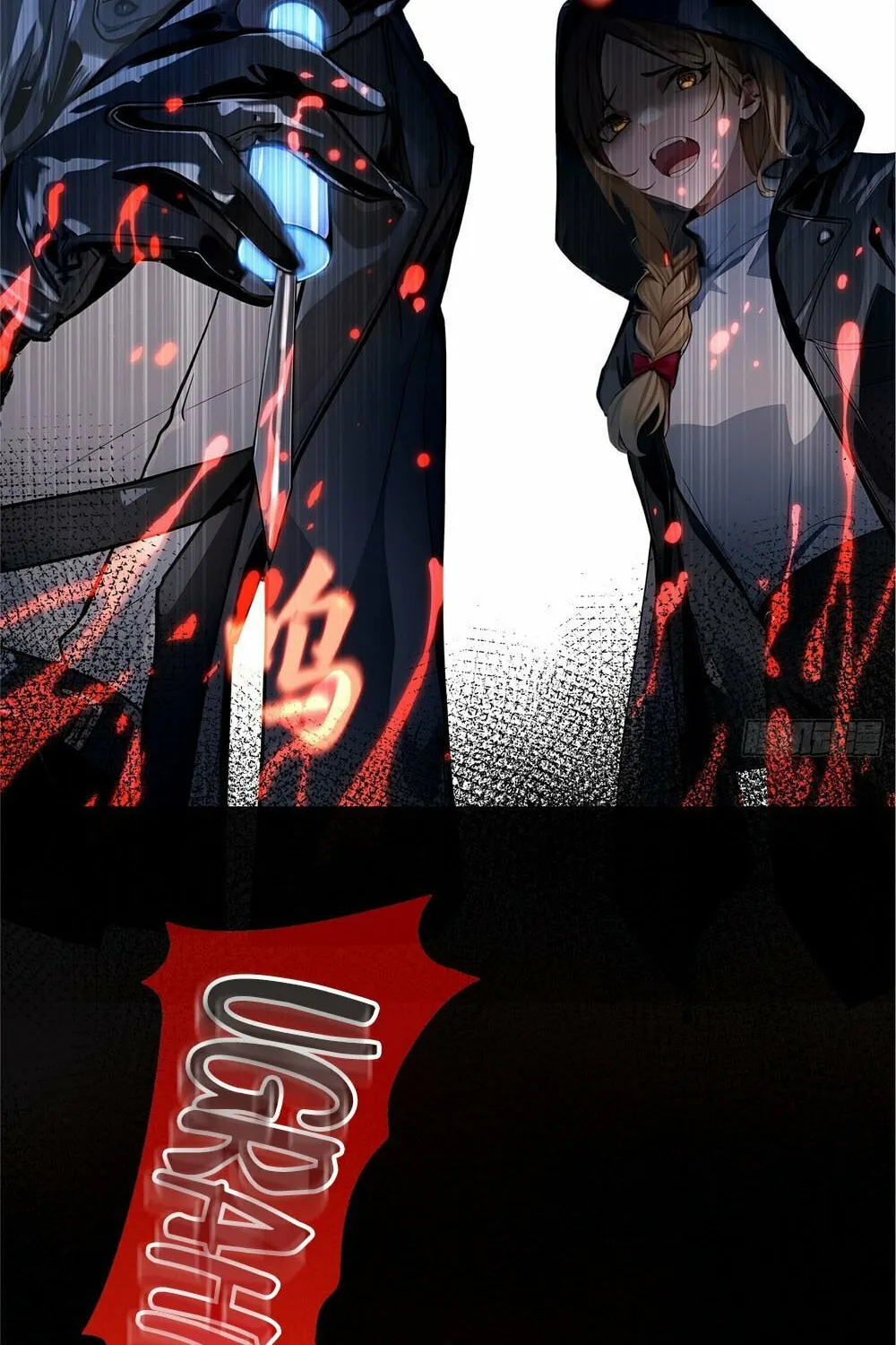 Read Surviving the Cataclysm chapter 1 image 24 on Lezhin