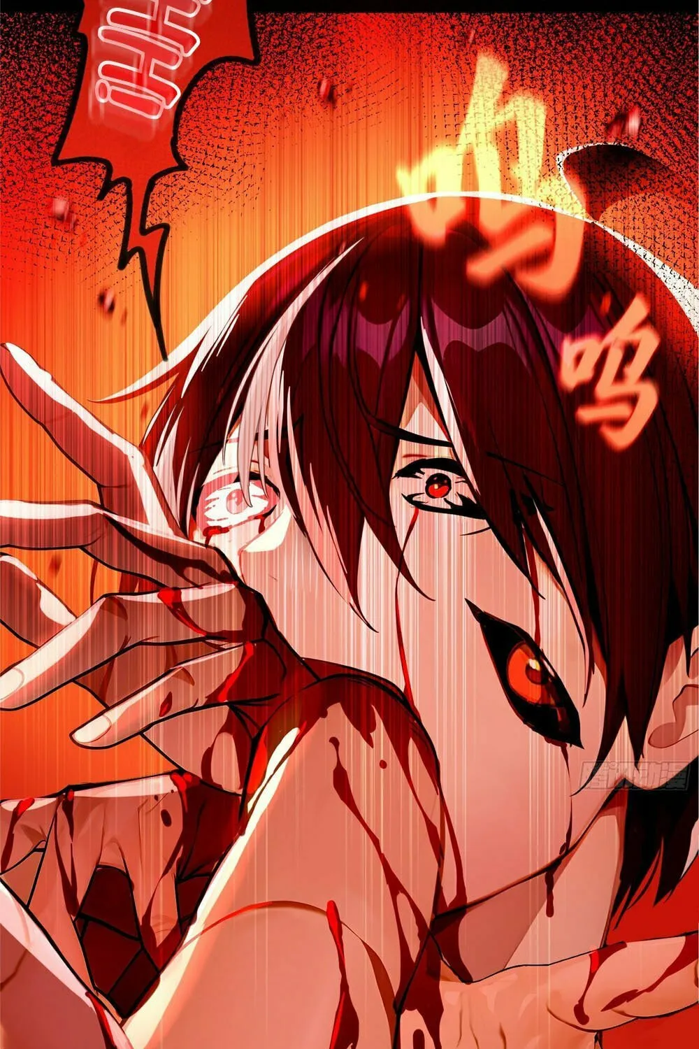 Read Surviving the Cataclysm chapter 1 image 25 on Lezhin