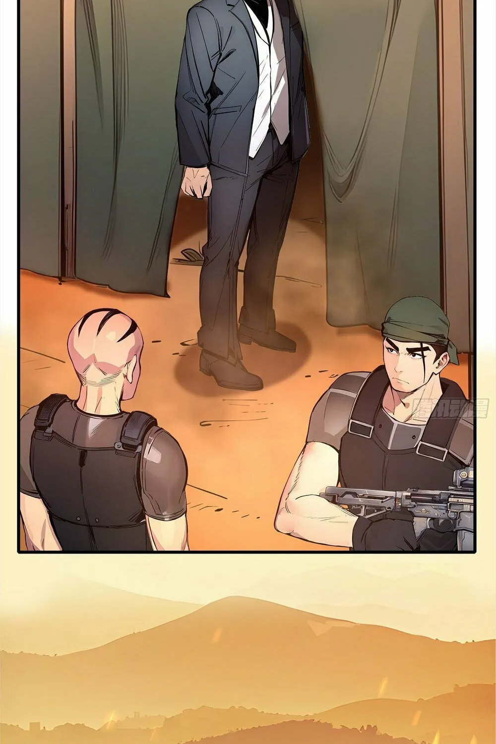 Read Surviving the Cataclysm chapter 1 image 44 on Lezhin