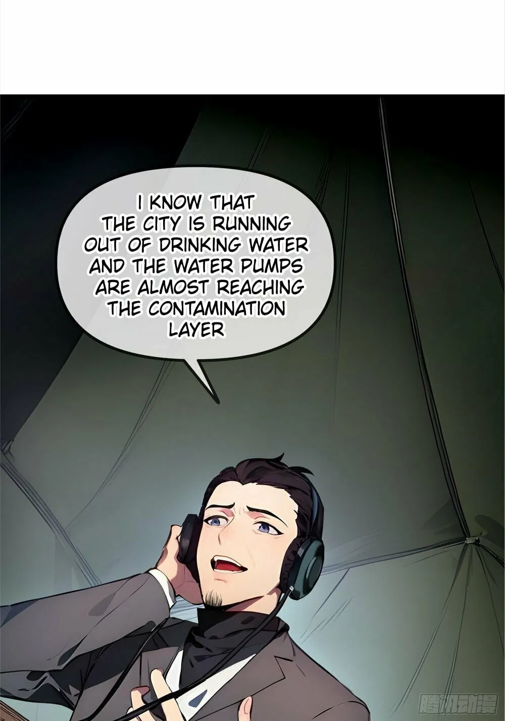 Read Surviving the Cataclysm chapter 1 image 58 on Lezhin