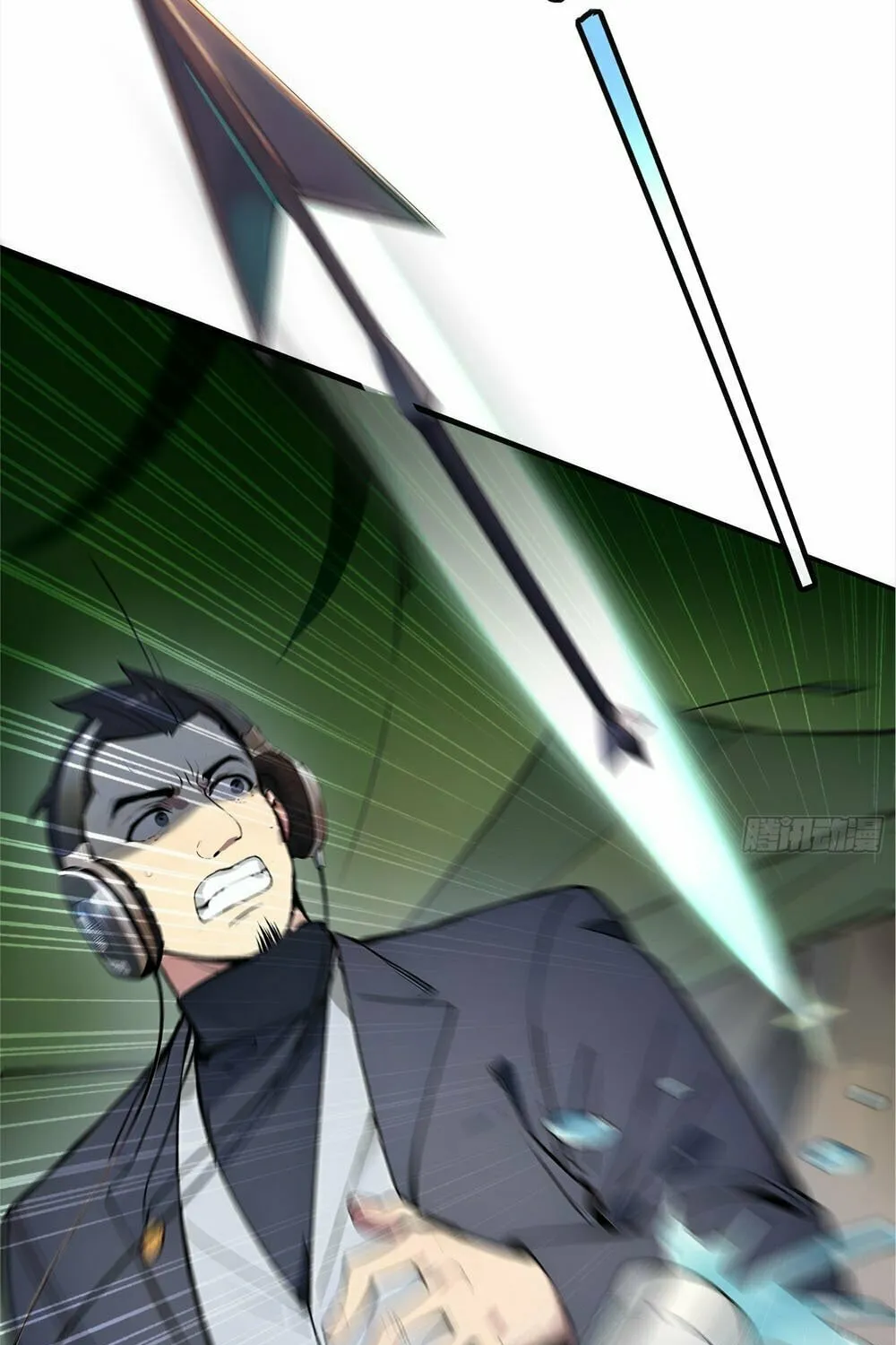 Read Surviving the Cataclysm chapter 1 image 63 on Lezhin