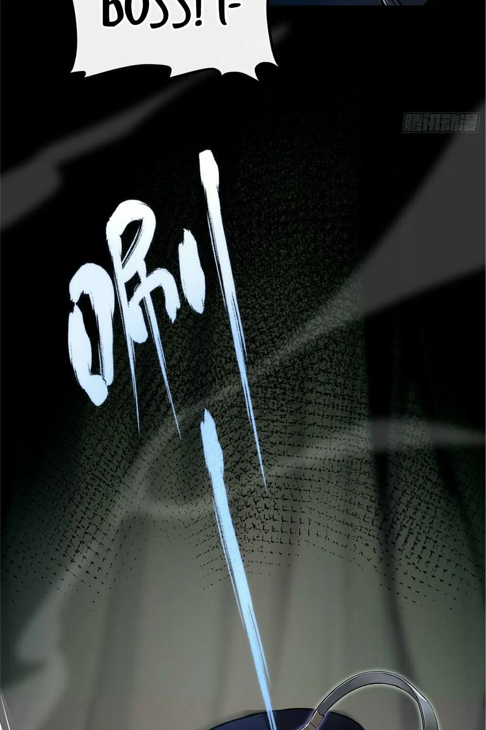 Read Surviving the Cataclysm chapter 1 image 66 on Lezhin