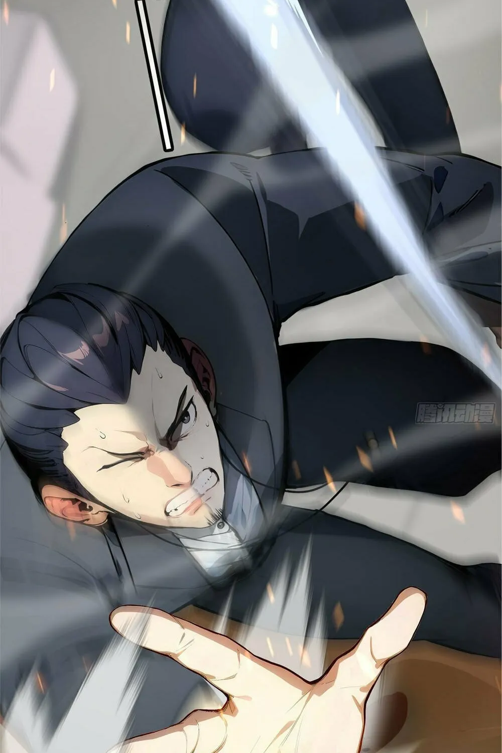 Read Surviving the Cataclysm chapter 1 image 68 on Lezhin
