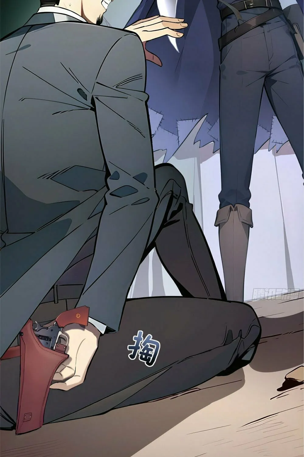 Read Surviving the Cataclysm chapter 1 image 72 on Lezhin