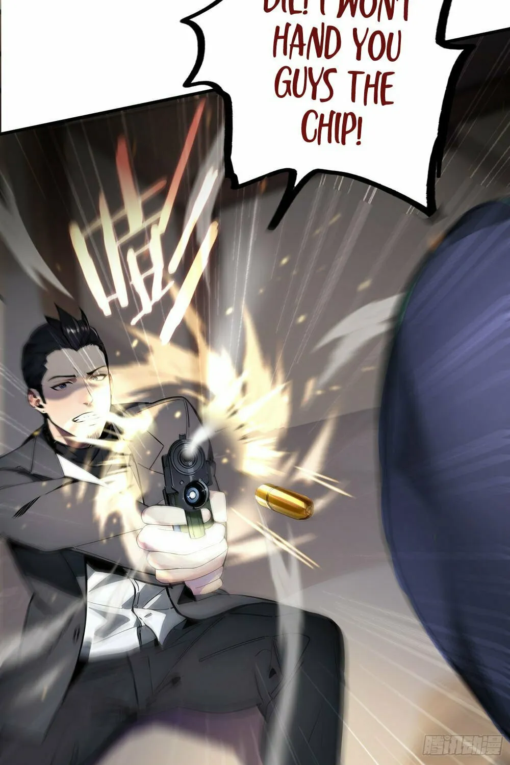 Read Surviving the Cataclysm chapter 1 image 77 on Lezhin