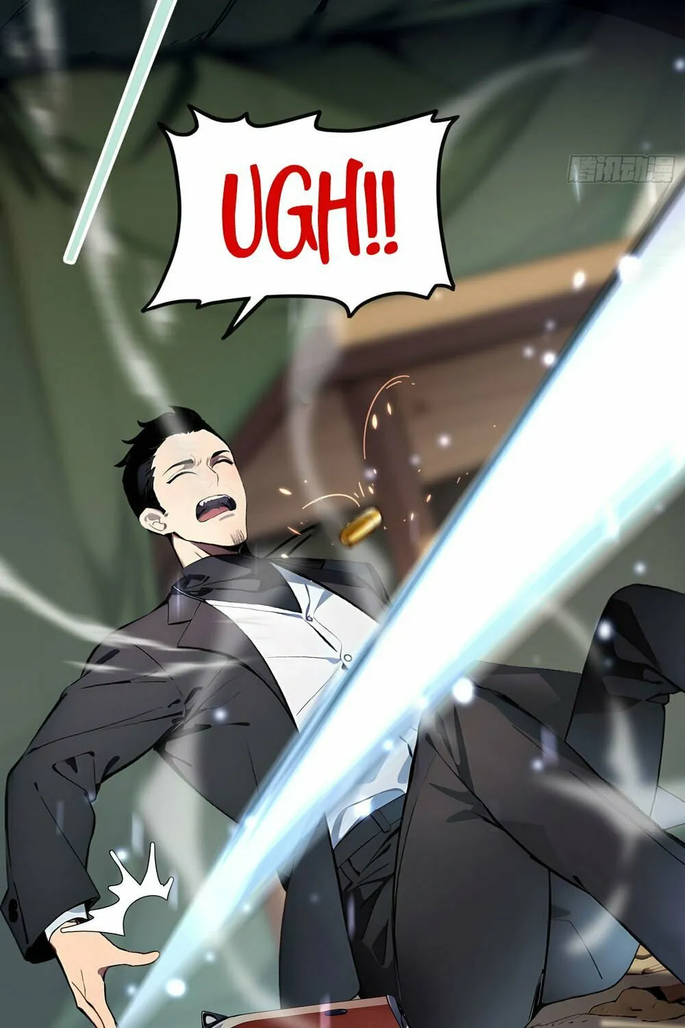 Read Surviving the Cataclysm chapter 1 image 79 on Lezhin