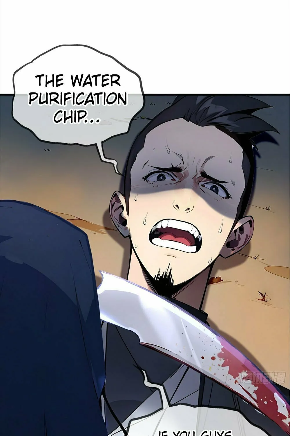Read Surviving the Cataclysm chapter 1 image 87 on Lezhin