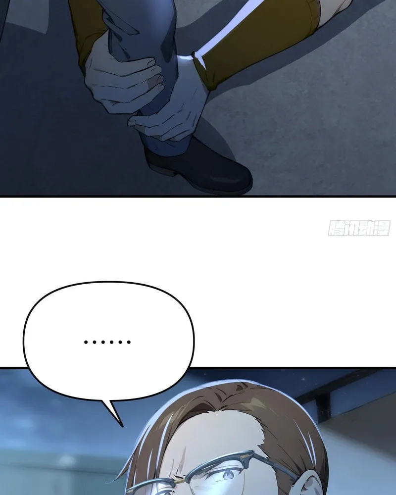 Read Surviving the Cataclysm chapter 10 image 20 on Lezhin