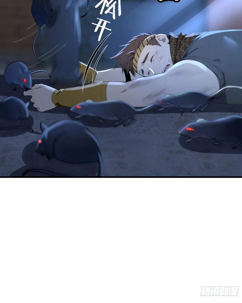 Read Surviving the Cataclysm chapter 10 image 27 on Lezhin