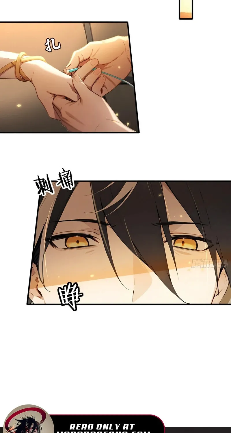Read Surviving the Cataclysm chapter 10 image 56 on Lezhin