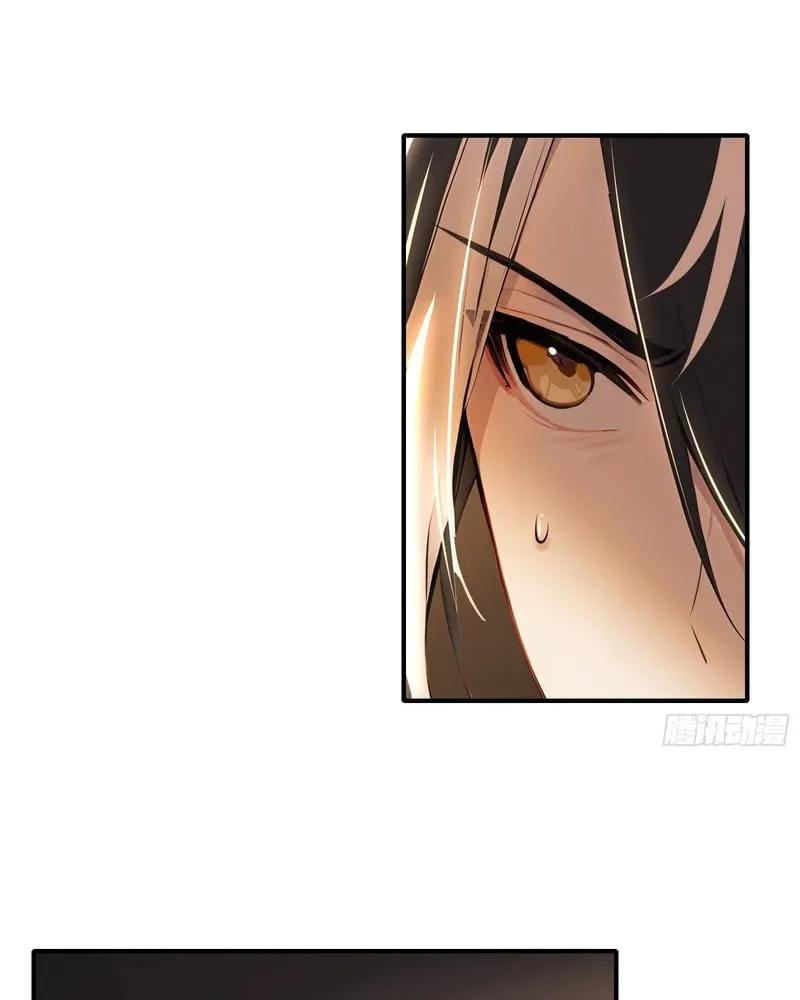 Read Surviving the Cataclysm chapter 10 image 62 on Lezhin