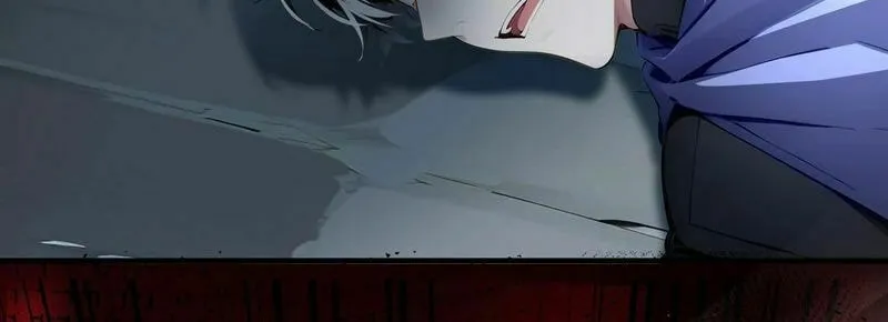 Read Surviving the Cataclysm chapter 2 image 106 on Lezhin