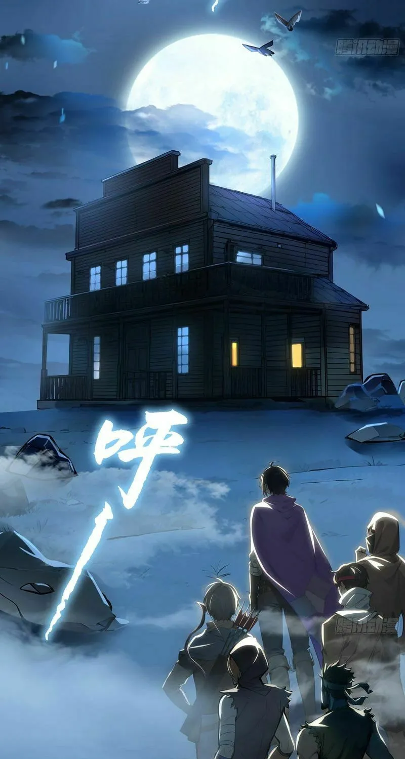 Read Surviving the Cataclysm chapter 2 image 4 on Lezhin