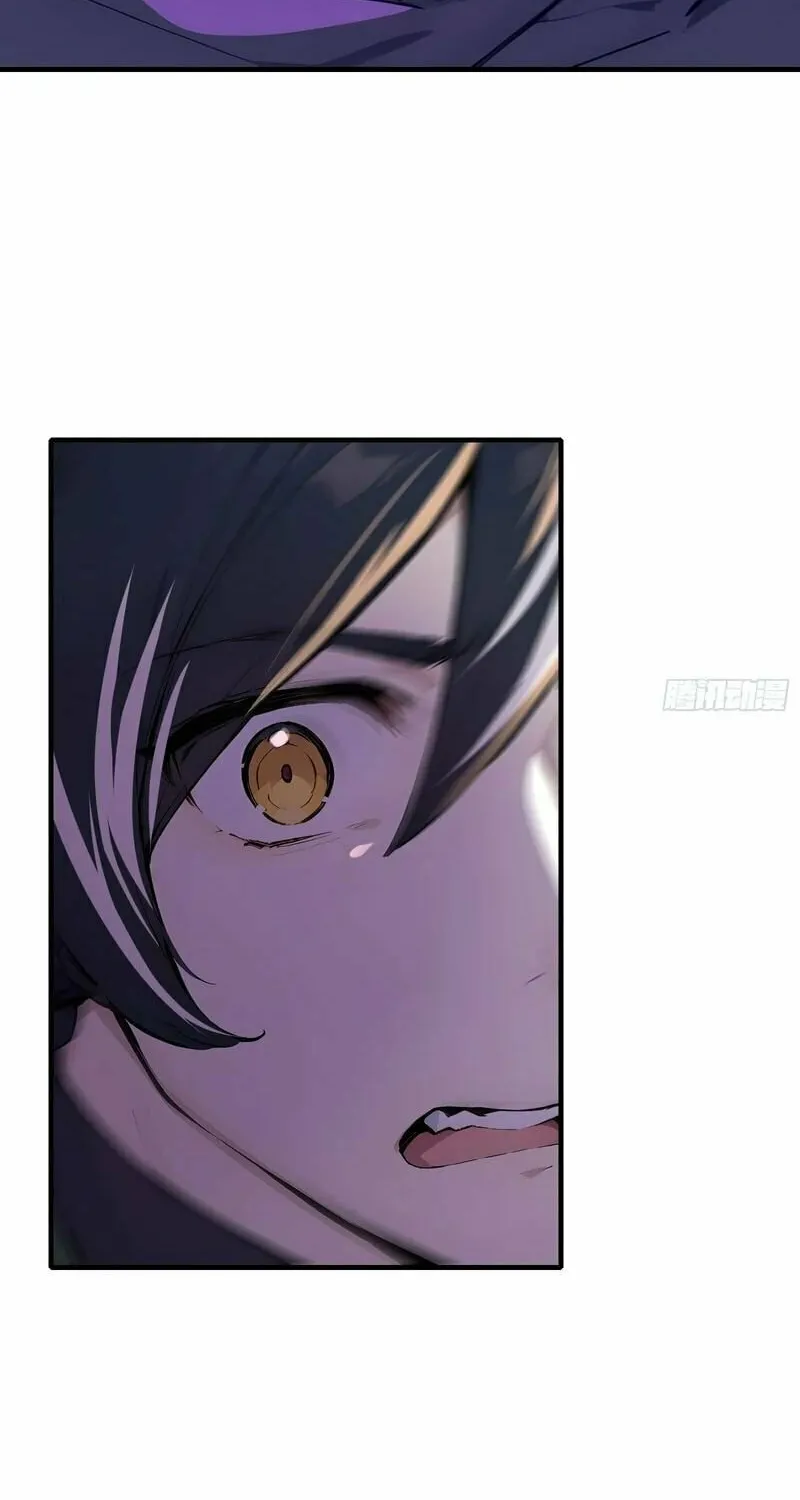 Read Surviving the Cataclysm chapter 2 image 62 on Lezhin