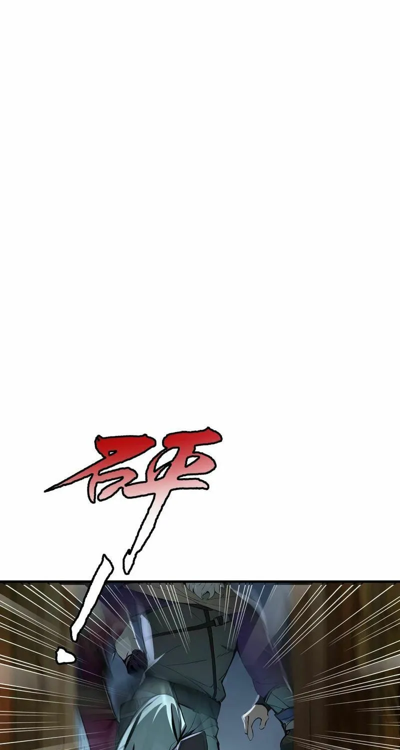 Read Surviving the Cataclysm chapter 2 image 68 on Lezhin