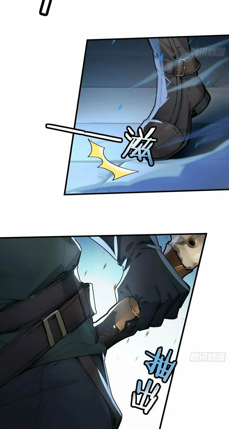 Read Surviving the Cataclysm chapter 2 image 78 on Lezhin