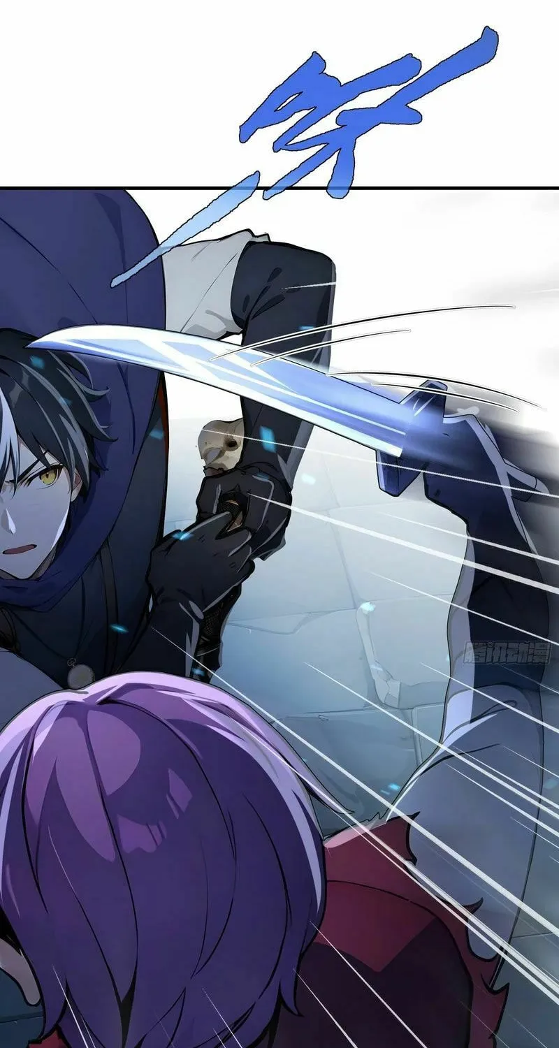 Read Surviving the Cataclysm chapter 2 image 83 on Lezhin