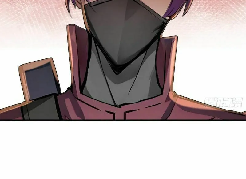 Read Surviving the Cataclysm chapter 2 image 85 on Lezhin