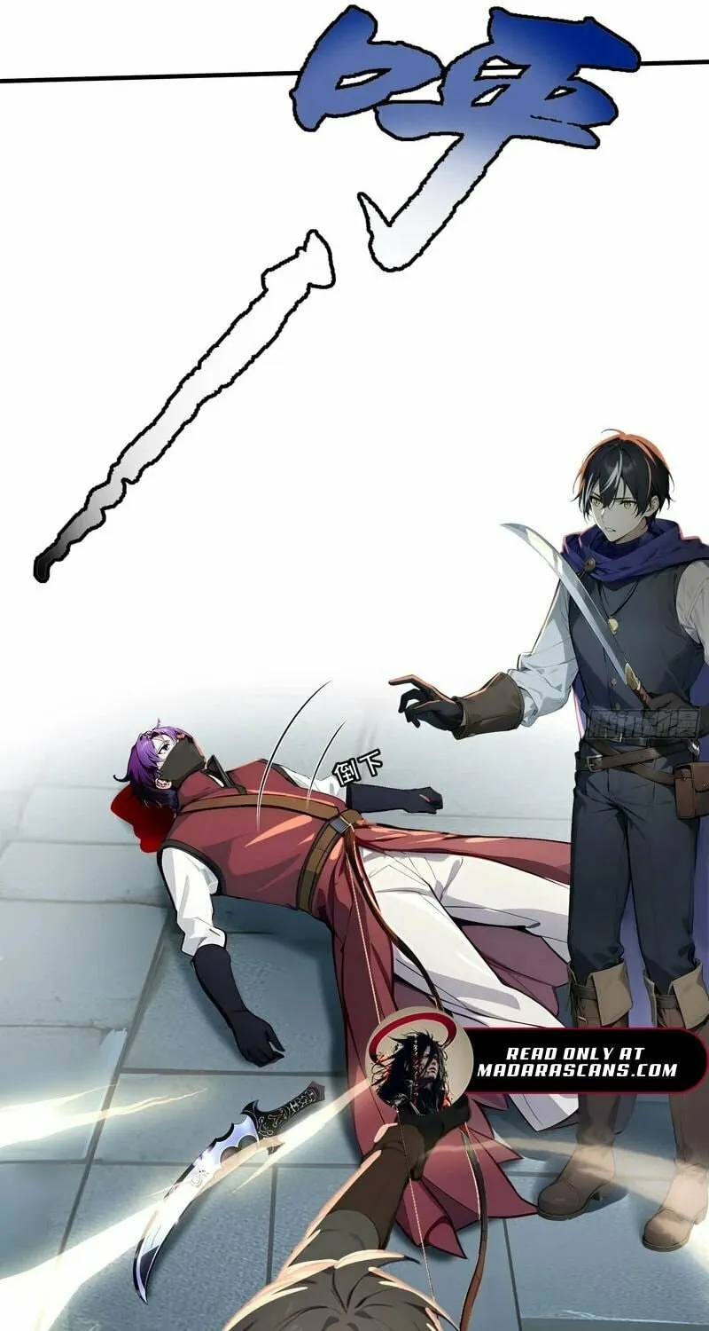 Read Surviving the Cataclysm chapter 2 image 86 on Lezhin