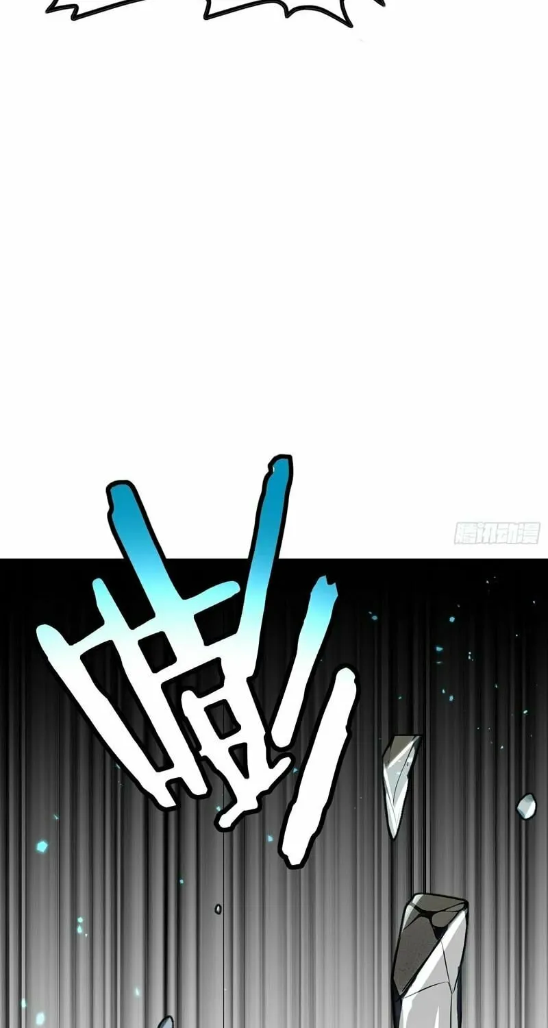 Read Surviving the Cataclysm chapter 2 image 91 on Lezhin