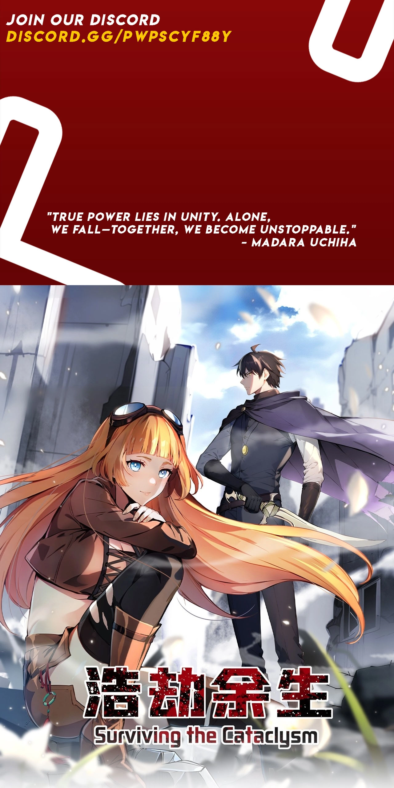 Read Surviving the Cataclysm chapter 22 image 1 on Lezhin