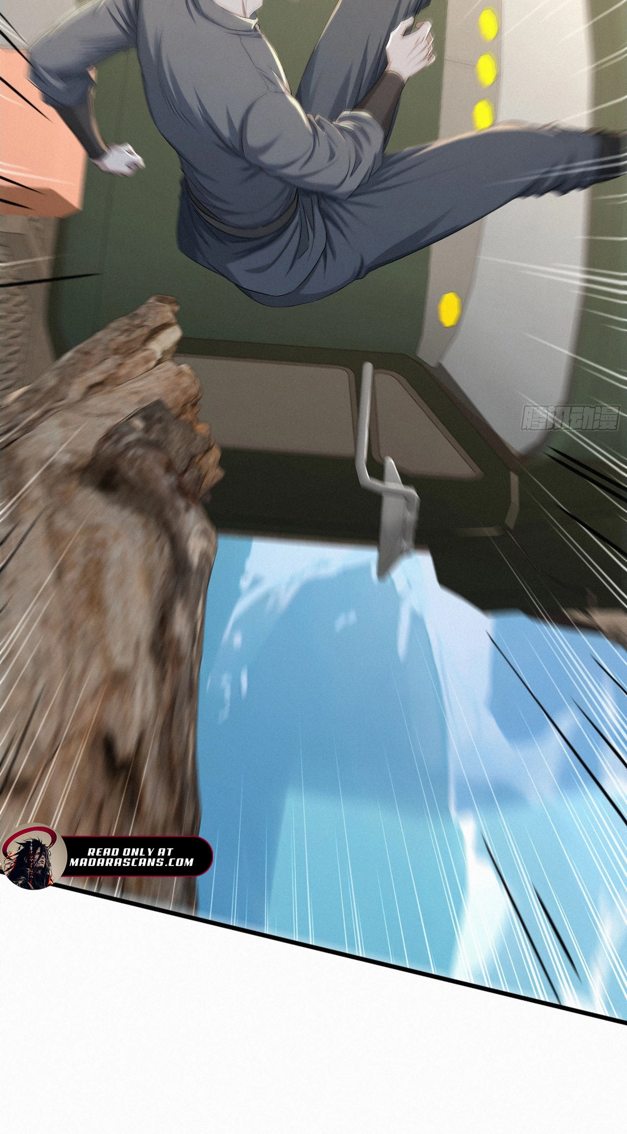 Read Surviving the Cataclysm chapter 22 image 11 on Lezhin