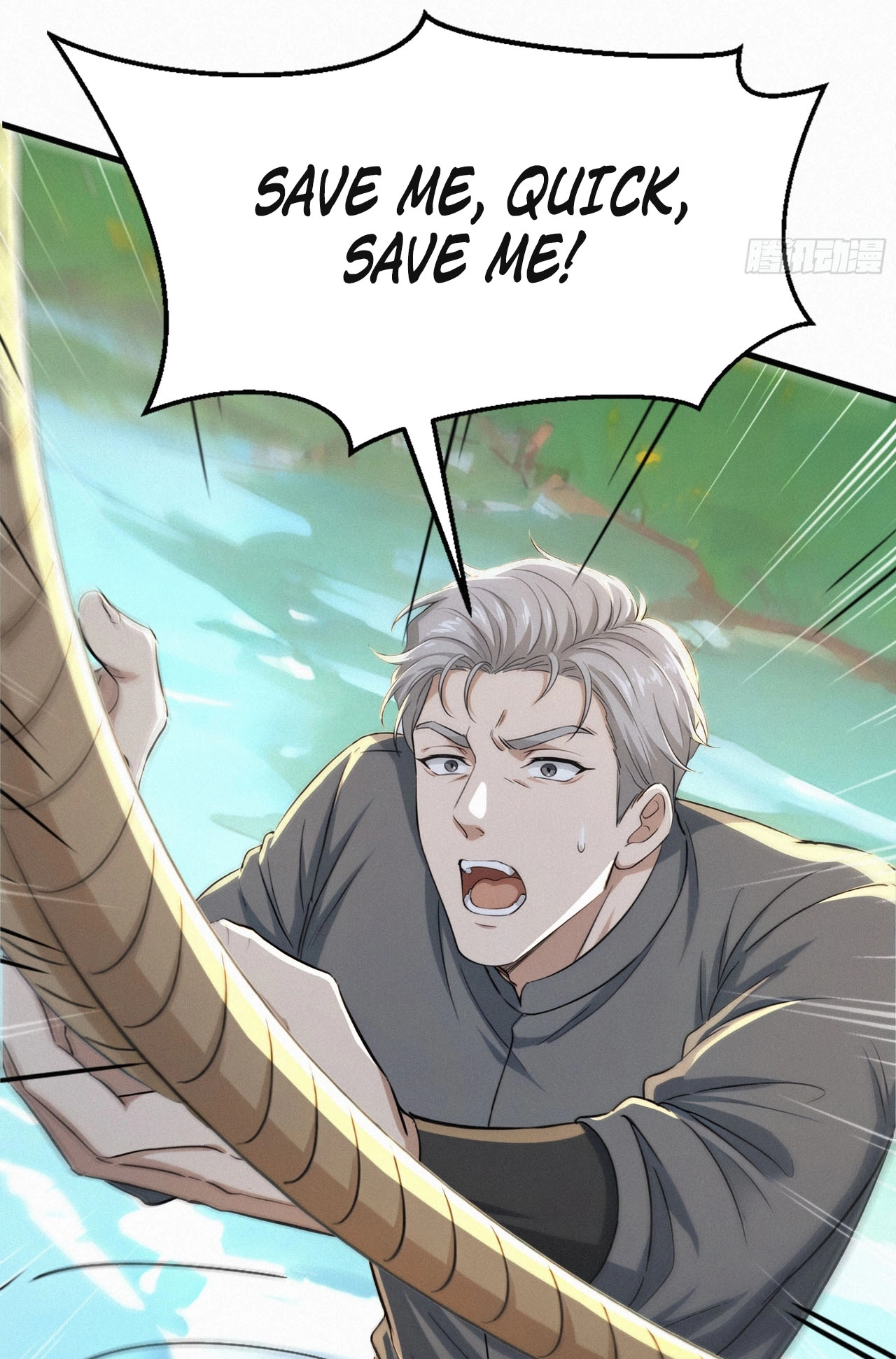 Read Surviving the Cataclysm chapter 22 image 12 on Lezhin