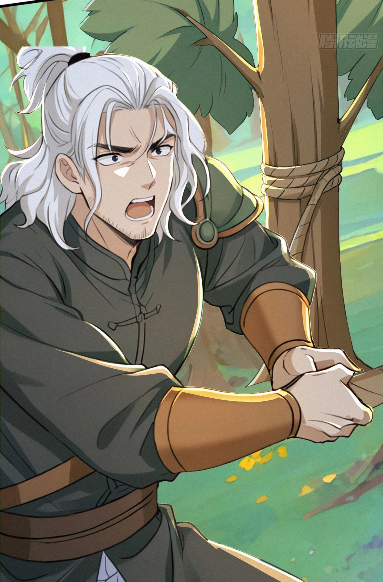 Read Surviving the Cataclysm chapter 22 image 14 on Lezhin