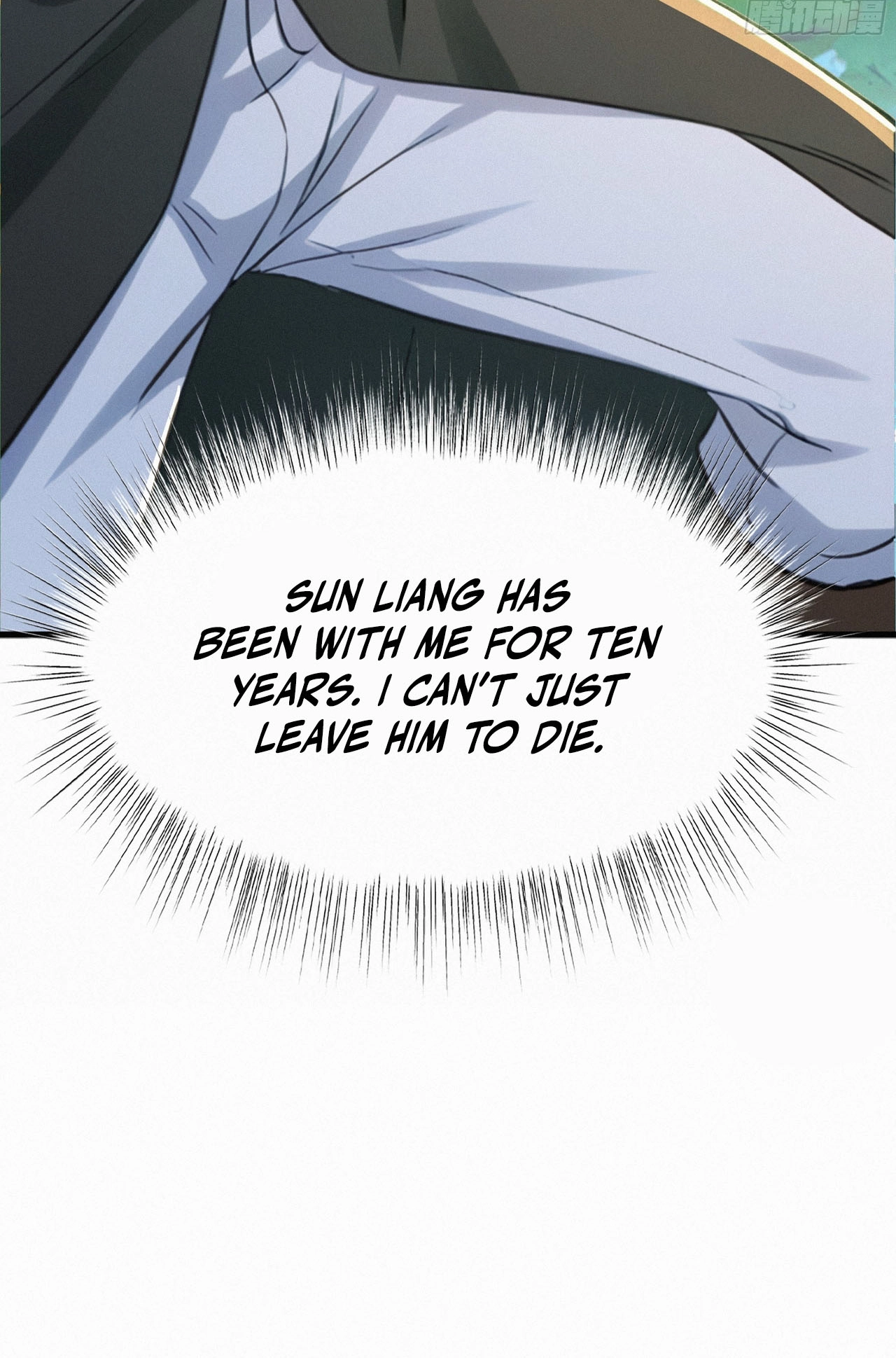 Read Surviving the Cataclysm chapter 22 image 15 on Lezhin