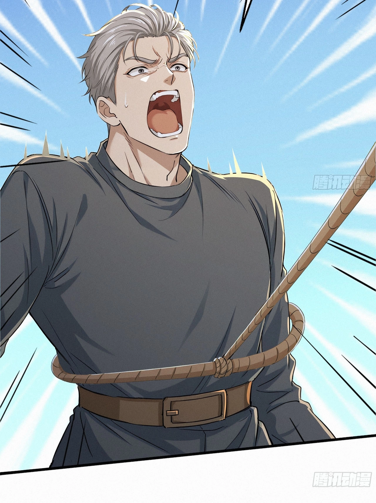 Read Surviving the Cataclysm chapter 22 image 22 on Lezhin