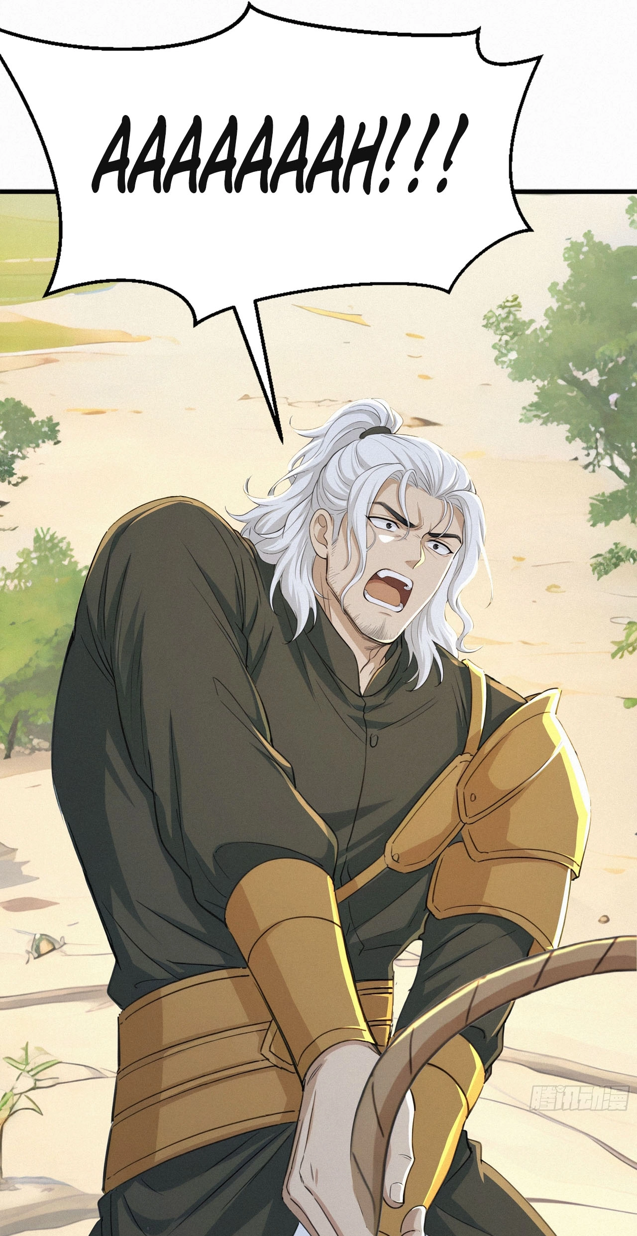 Read Surviving the Cataclysm chapter 22 image 23 on Lezhin