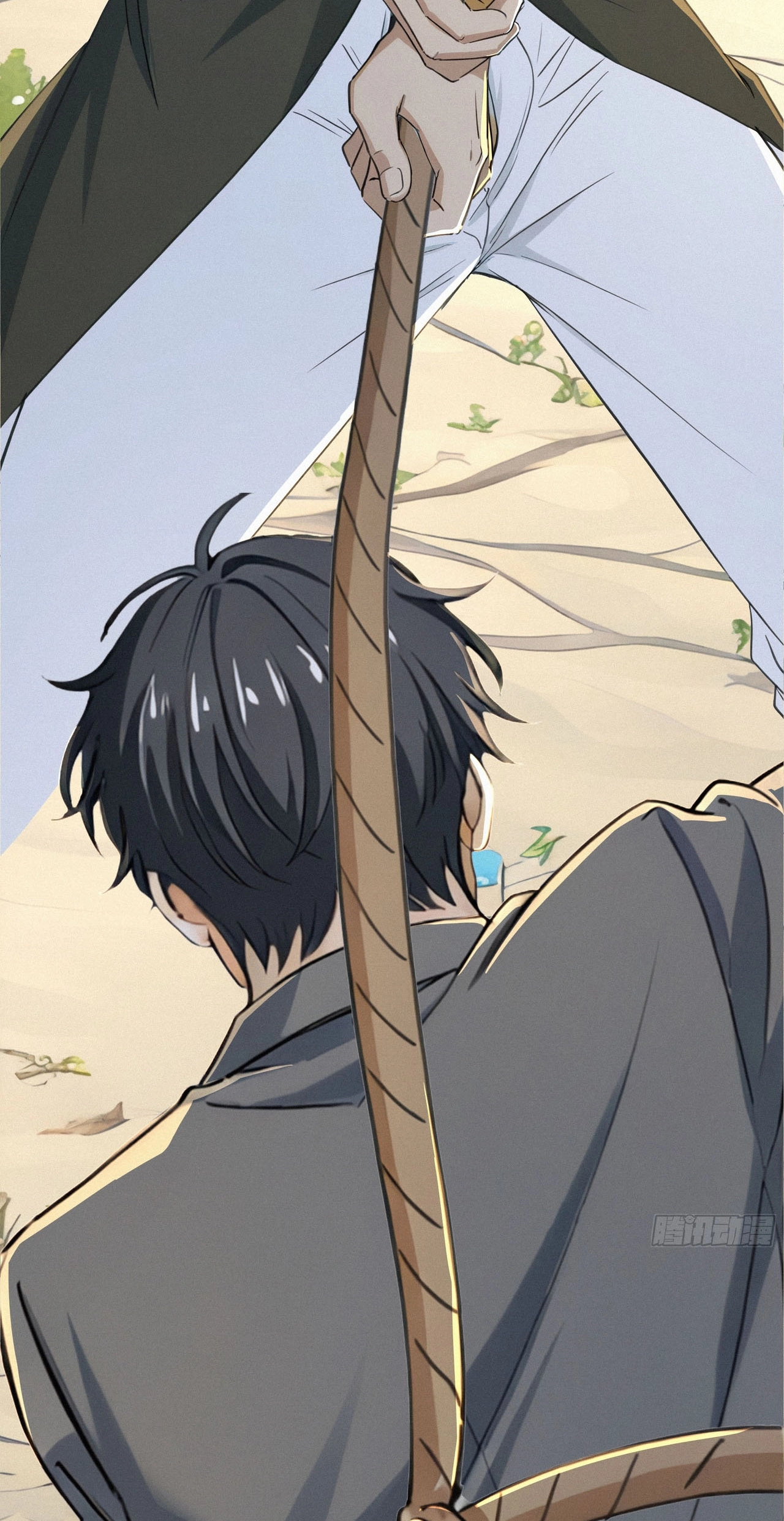 Read Surviving the Cataclysm chapter 22 image 24 on Lezhin