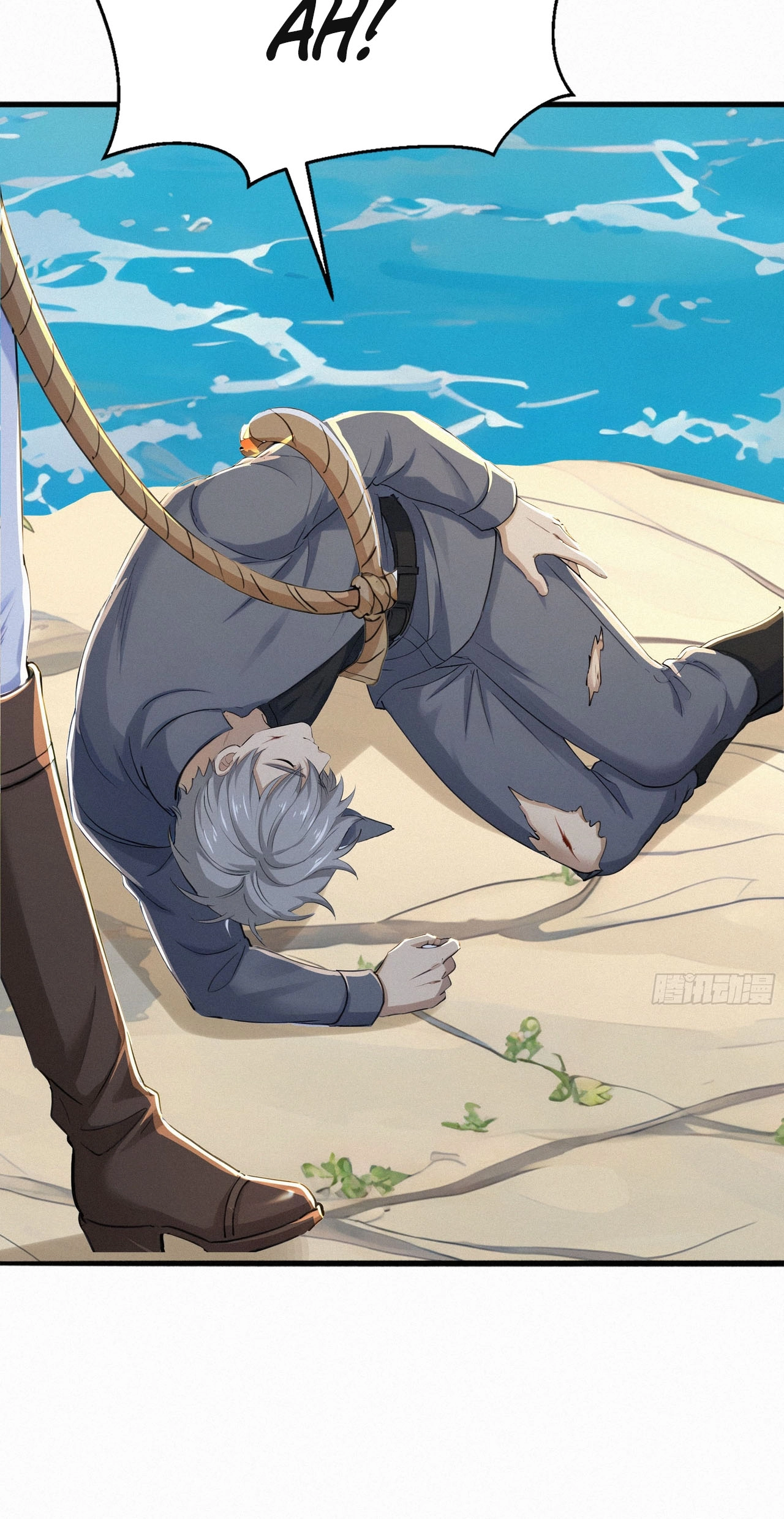 Read Surviving the Cataclysm chapter 22 image 26 on Lezhin
