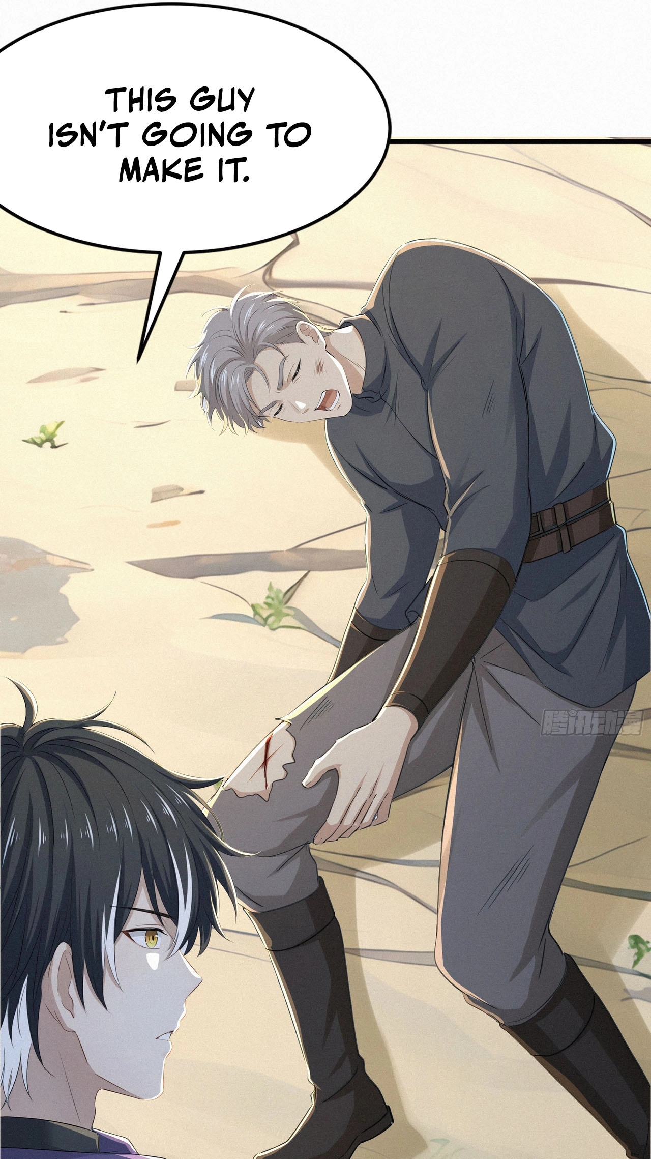 Read Surviving the Cataclysm chapter 22 image 27 on Lezhin