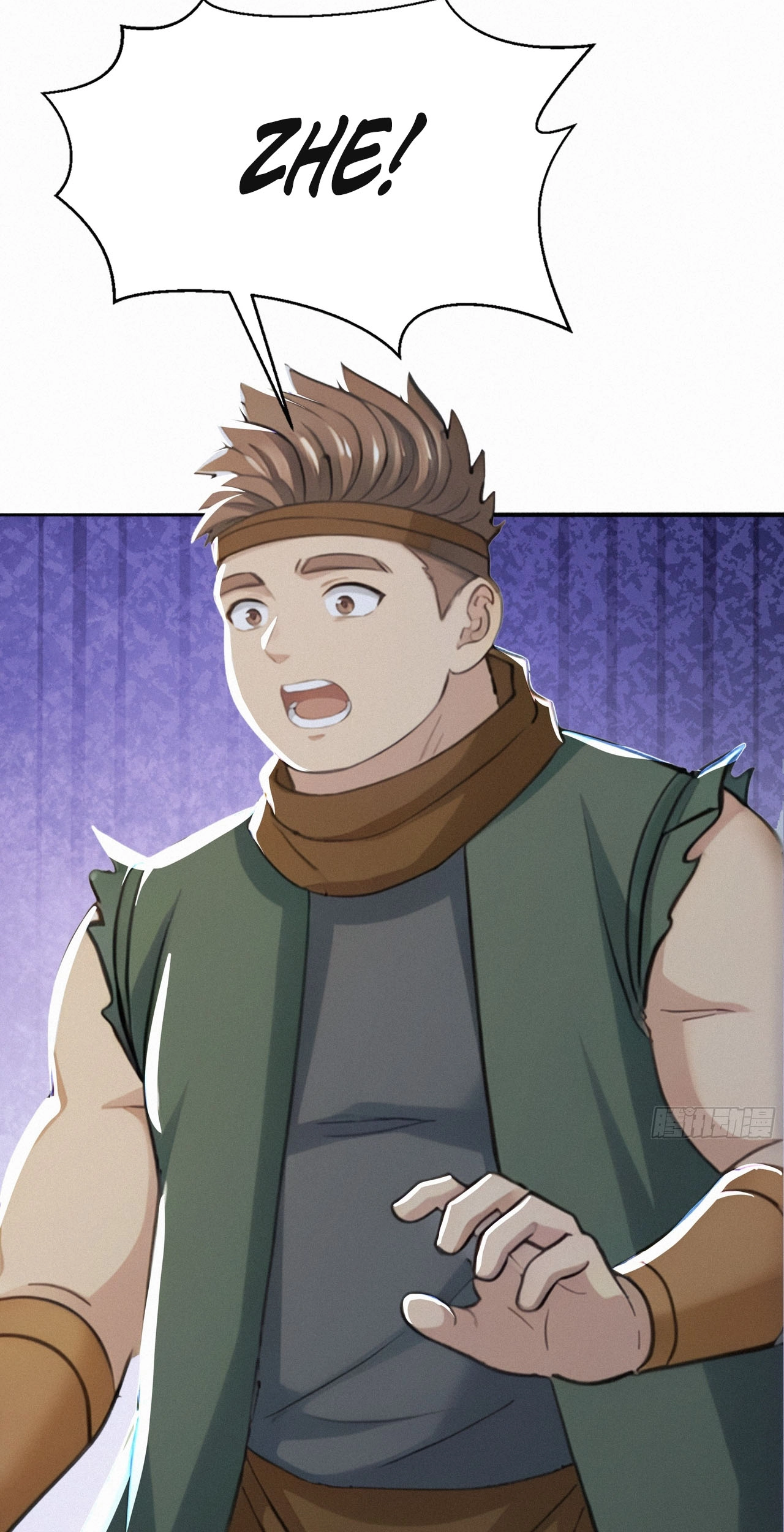 Read Surviving the Cataclysm chapter 22 image 32 on Lezhin