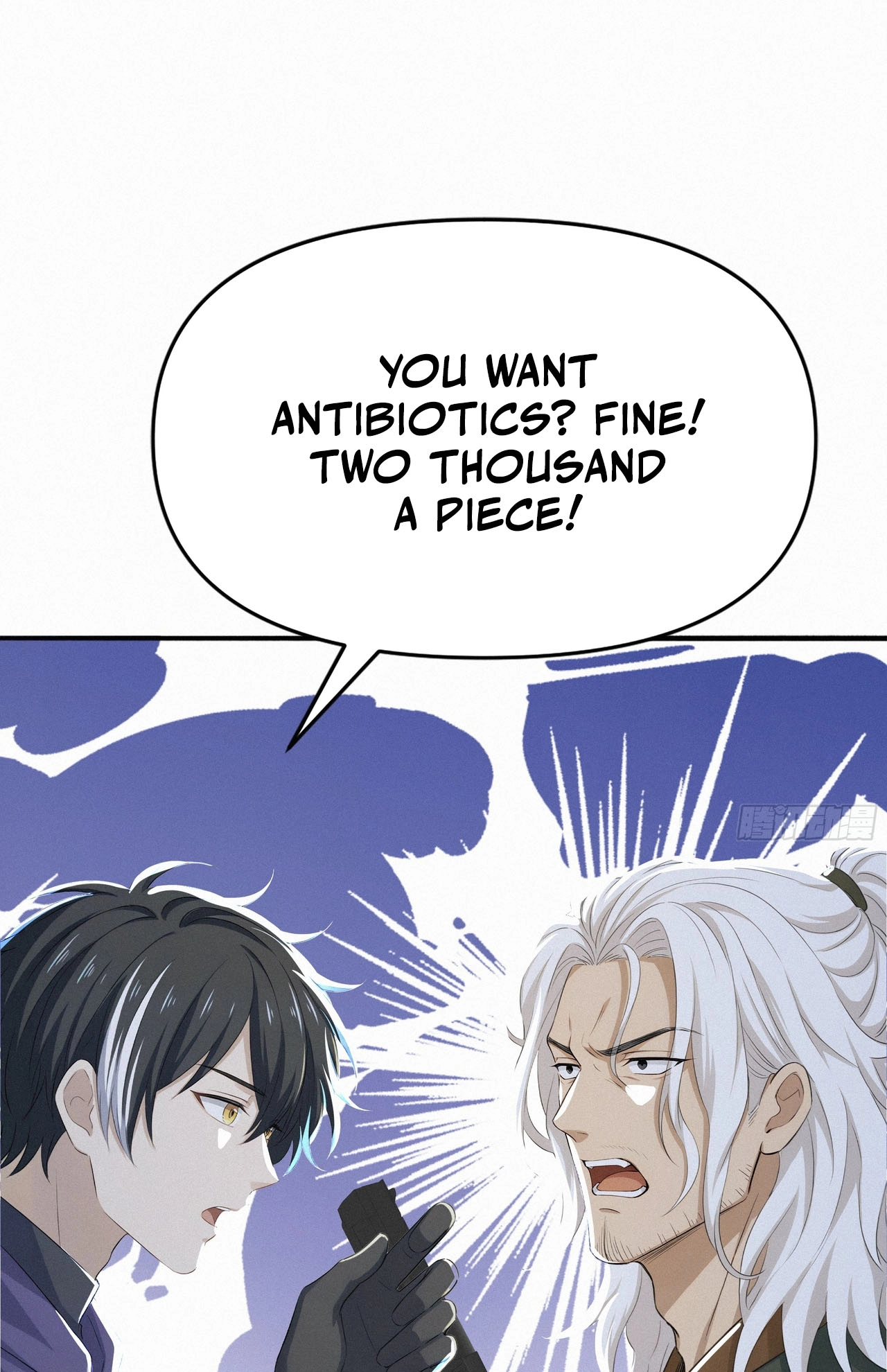 Read Surviving the Cataclysm chapter 22 image 35 on Lezhin