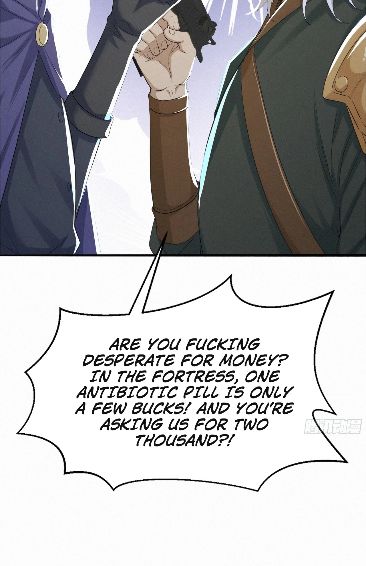 Read Surviving the Cataclysm chapter 22 image 36 on Lezhin