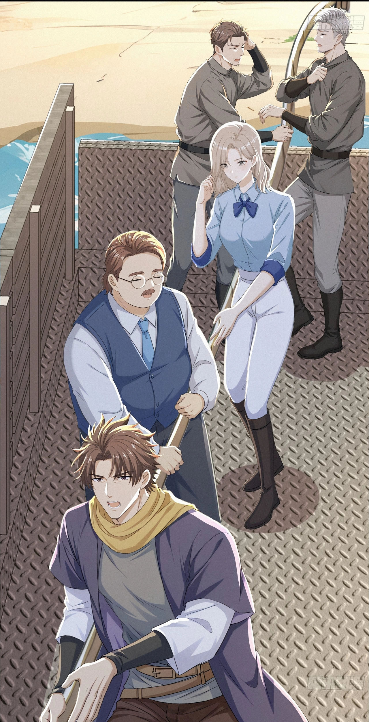 Read Surviving the Cataclysm chapter 22 image 4 on Lezhin