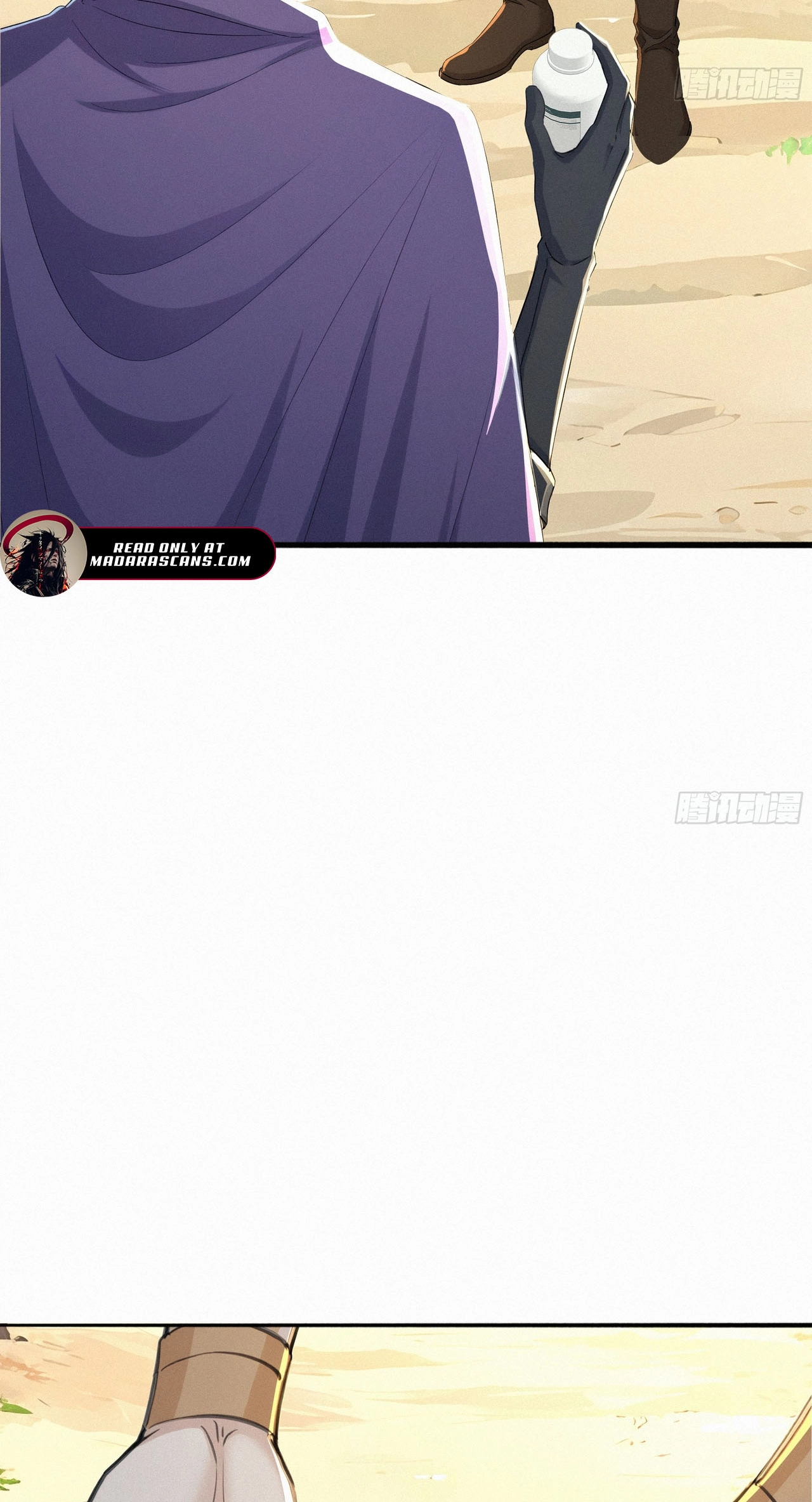 Read Surviving the Cataclysm chapter 22 image 44 on Lezhin