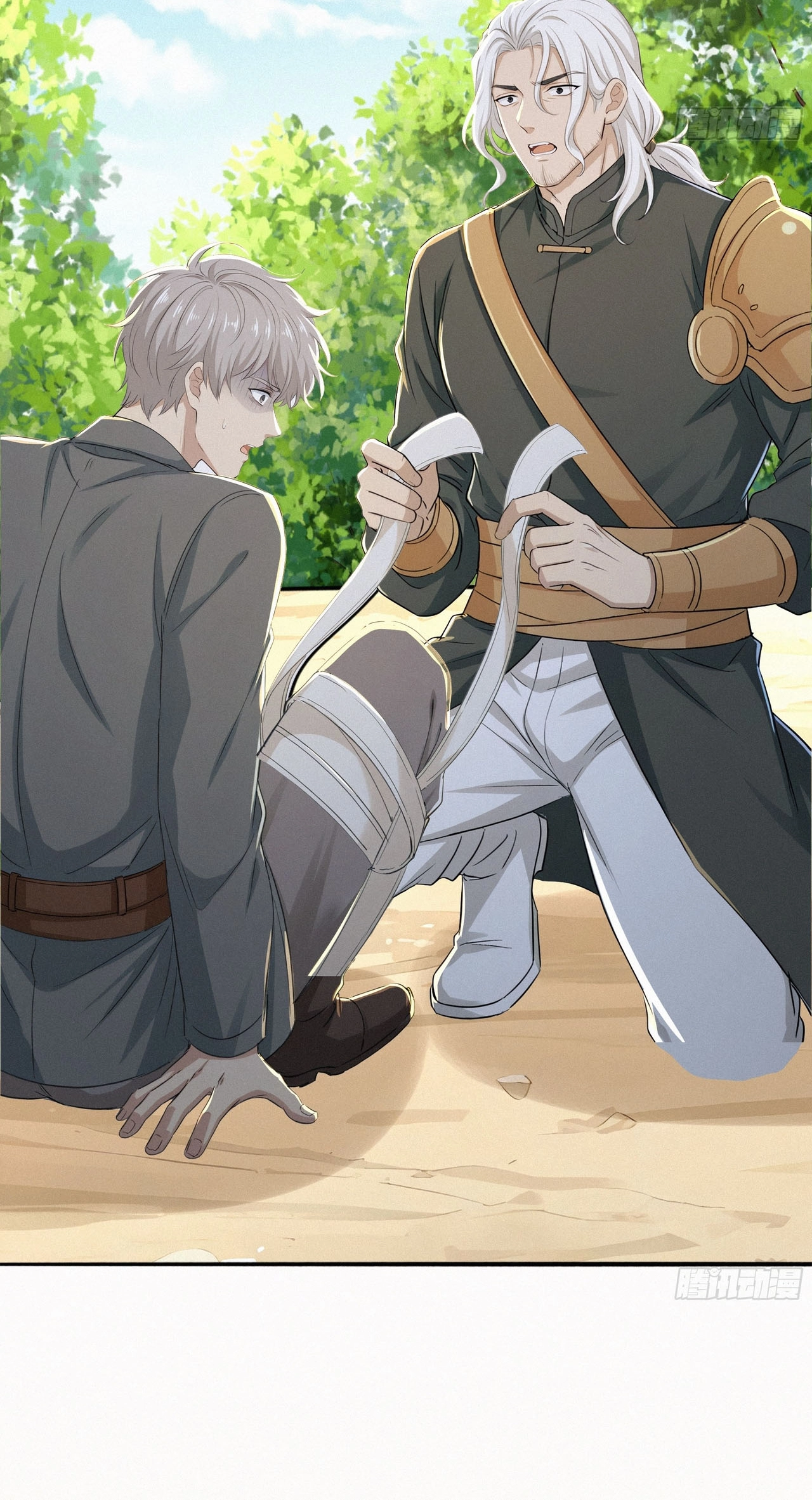Read Surviving the Cataclysm chapter 22 image 46 on Lezhin