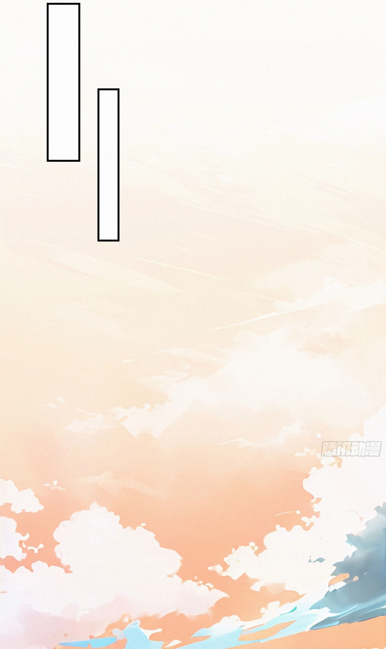 Read Surviving the Cataclysm chapter 22 image 47 on Lezhin